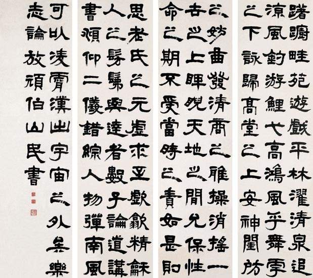 图片地址1
