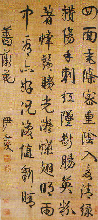 图片地址1