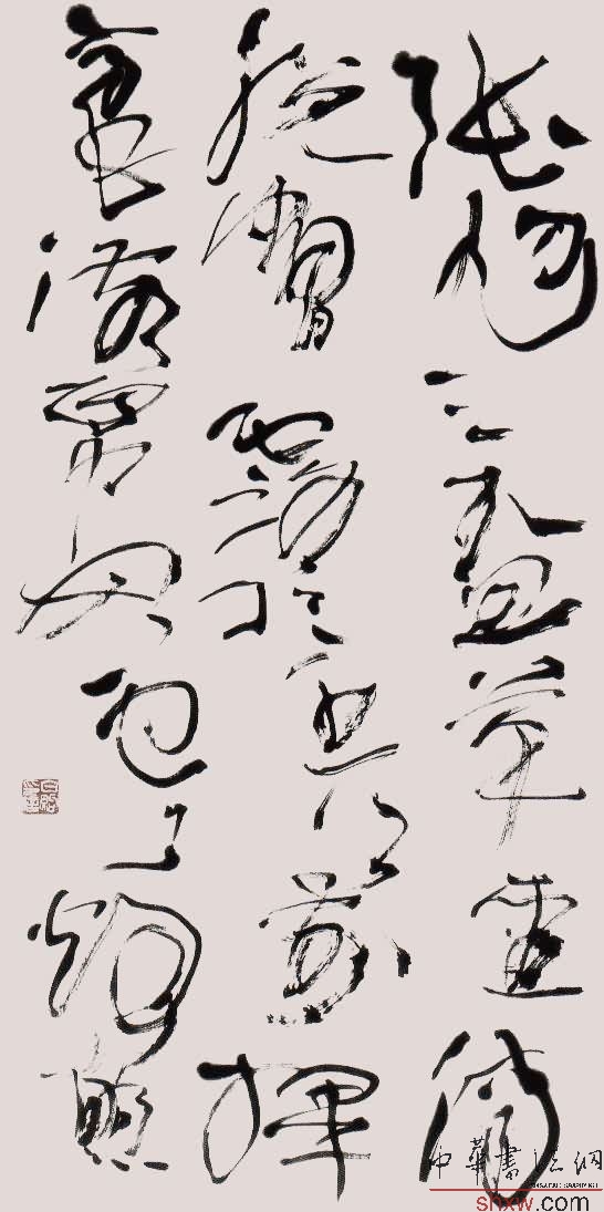 白煦：草书中堂