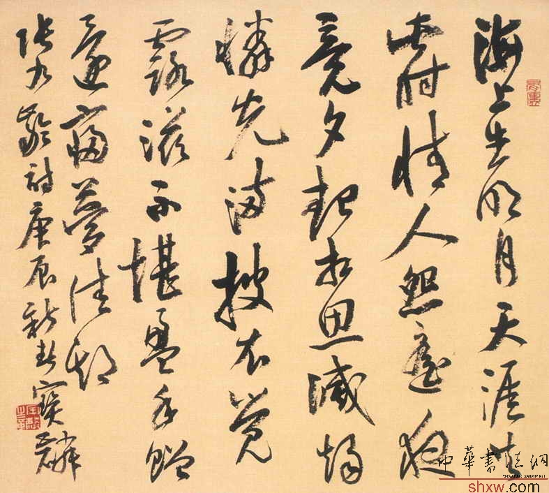 曹宝麟：行书斗方张九龄诗