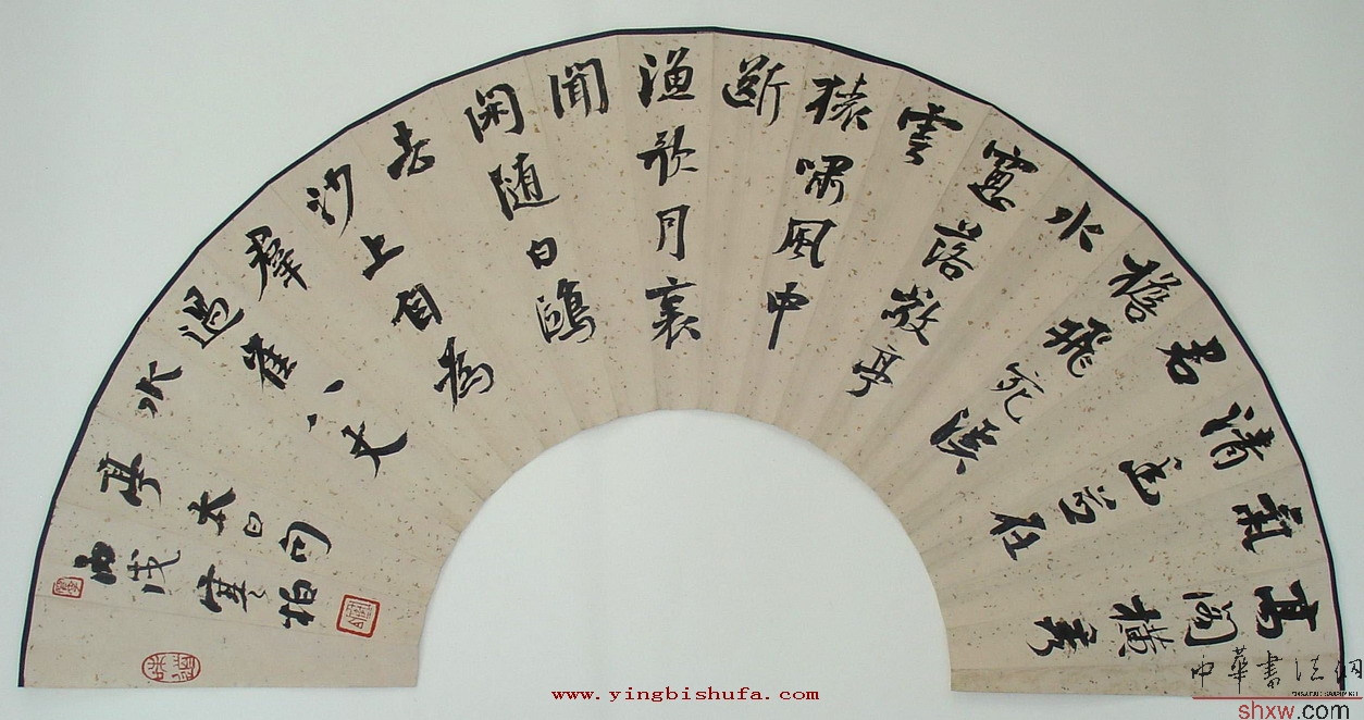崔寒柏：行书扇太白诗句