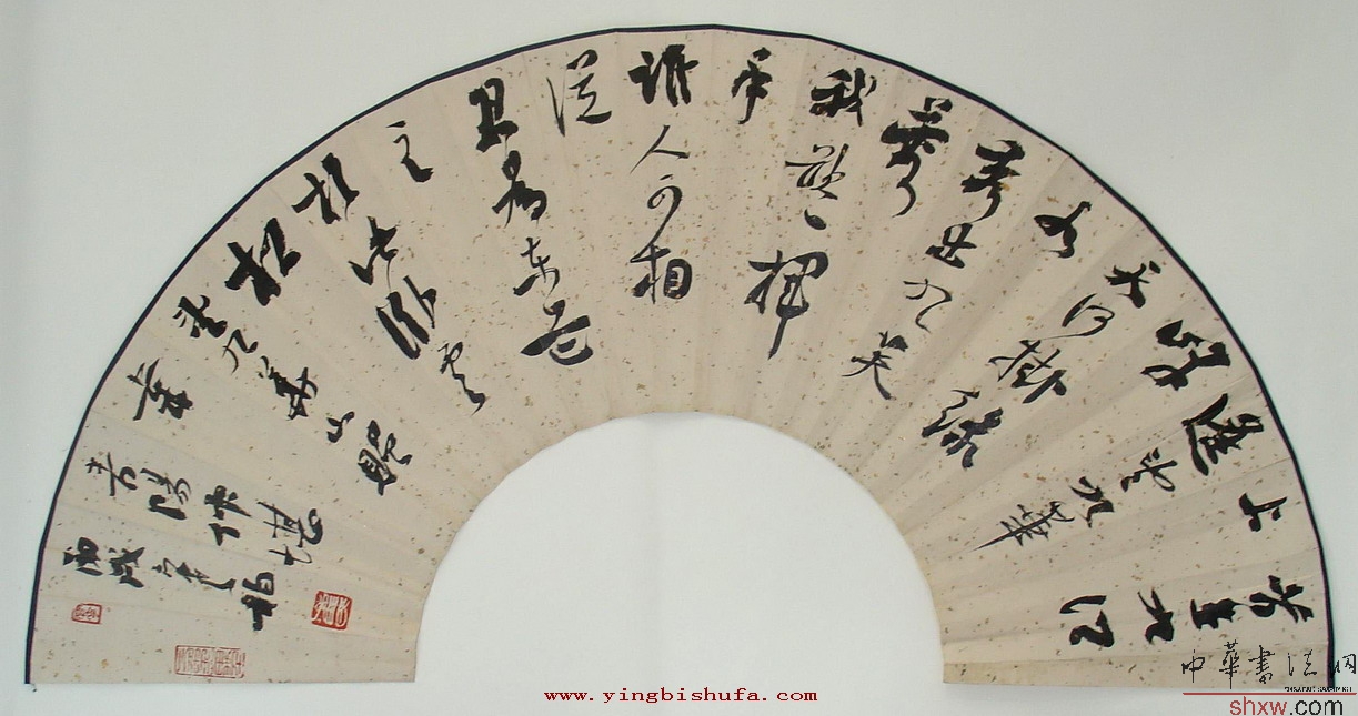 崔寒柏：行书扇望九华山赠韦青阳仲堪
