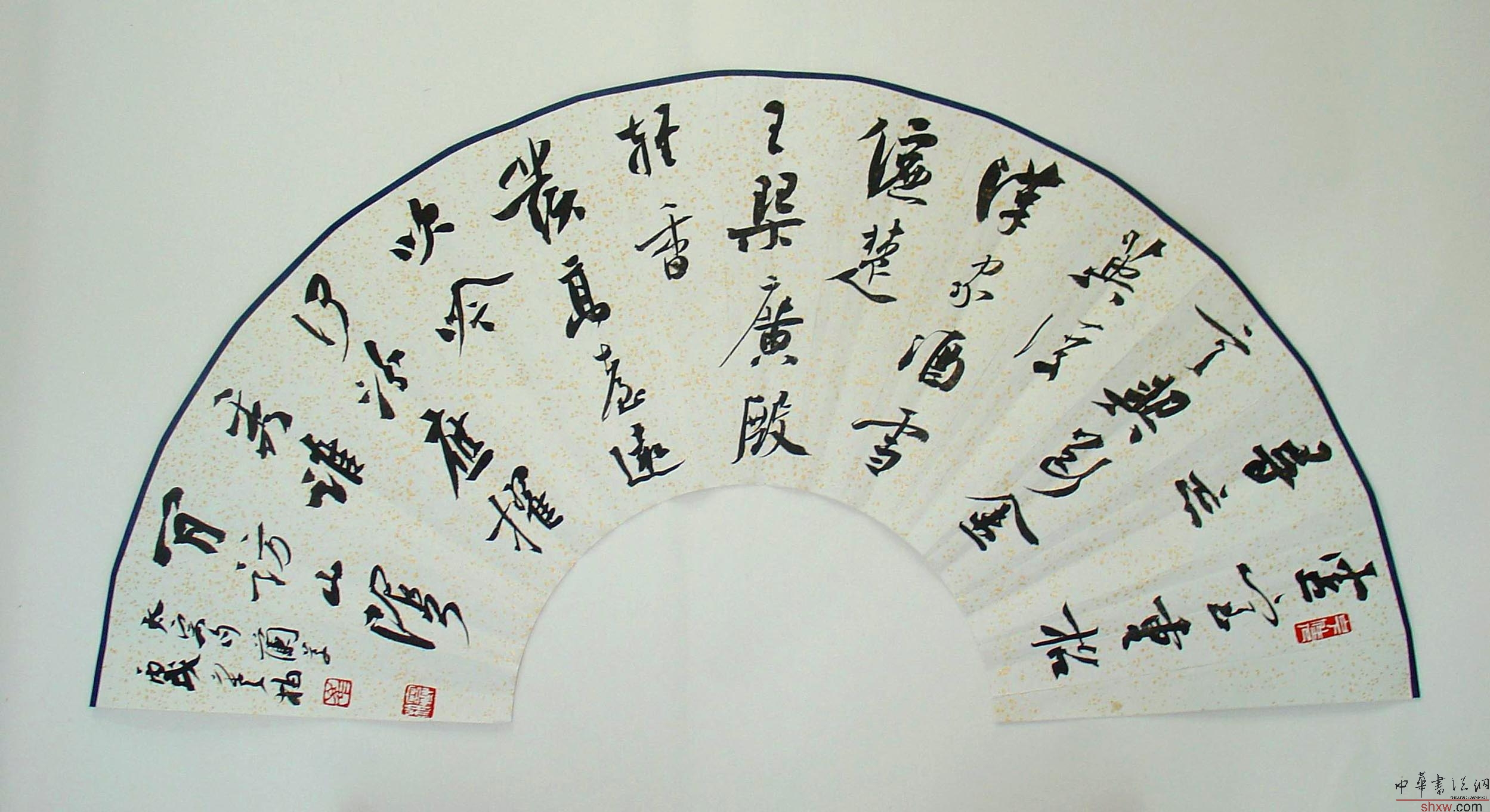 崔寒柏：行书扇太宗句
