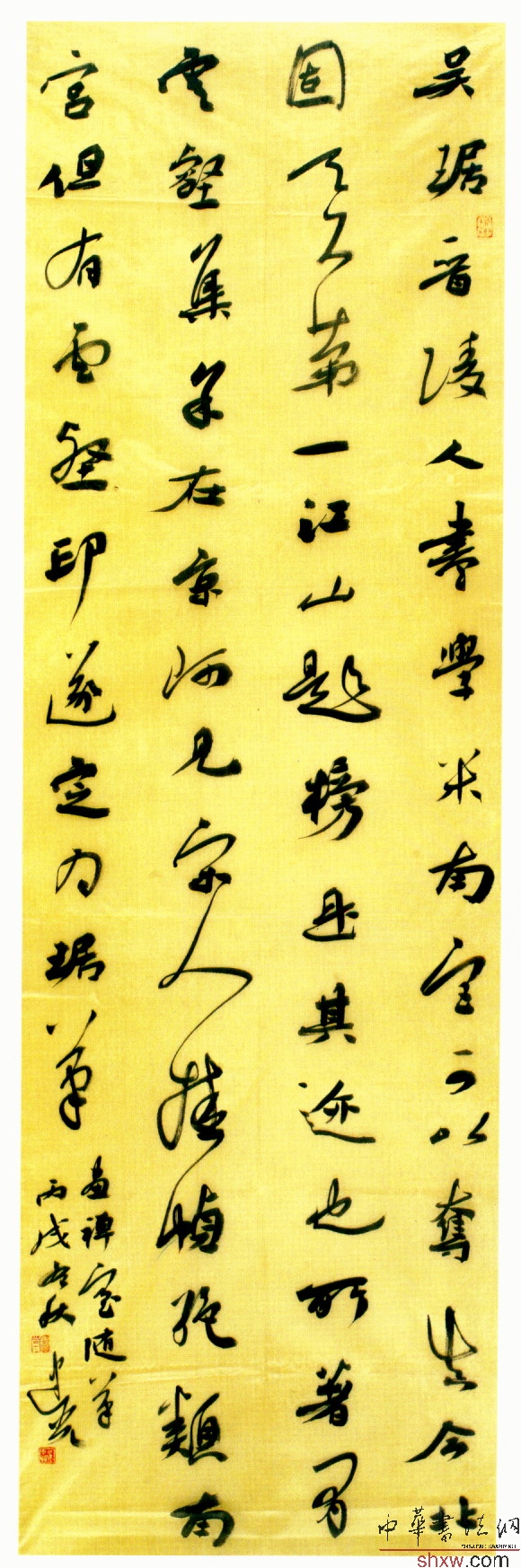 方建光：行书画禅室随笔