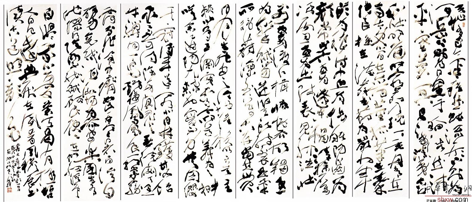 何连仁：草书文天祥正气歌