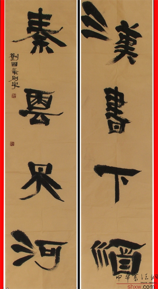 图片说明1