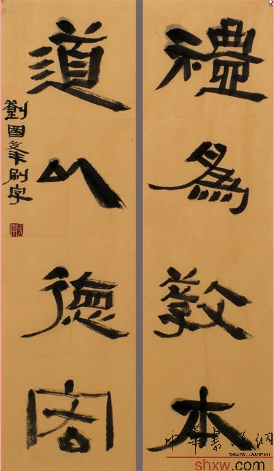 图片说明2