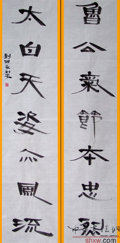 图片说明4