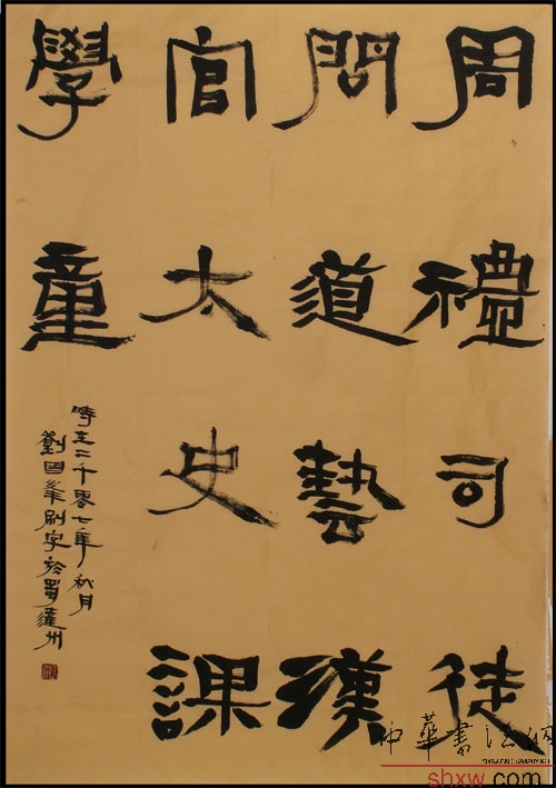 图片说明3