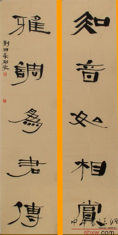 图片说明1