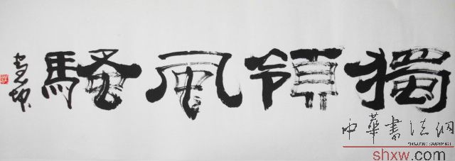 图片说明1