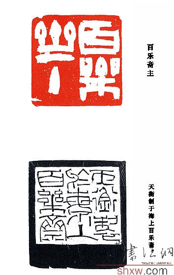图片说明3