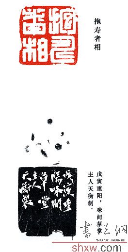 图片说明4
