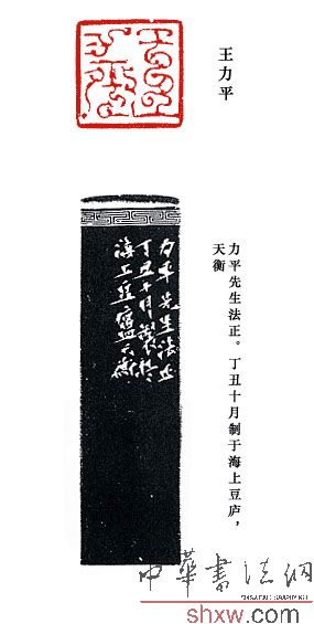图片说明3