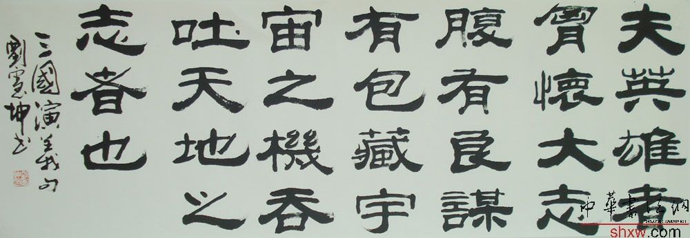 图片说明2