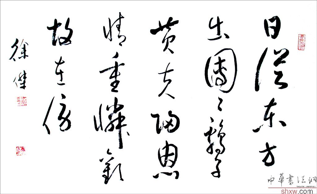 图片说明1
