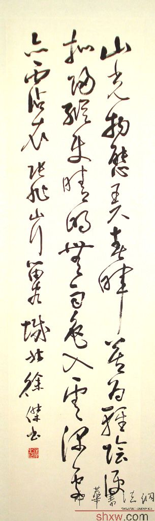 图片说明1