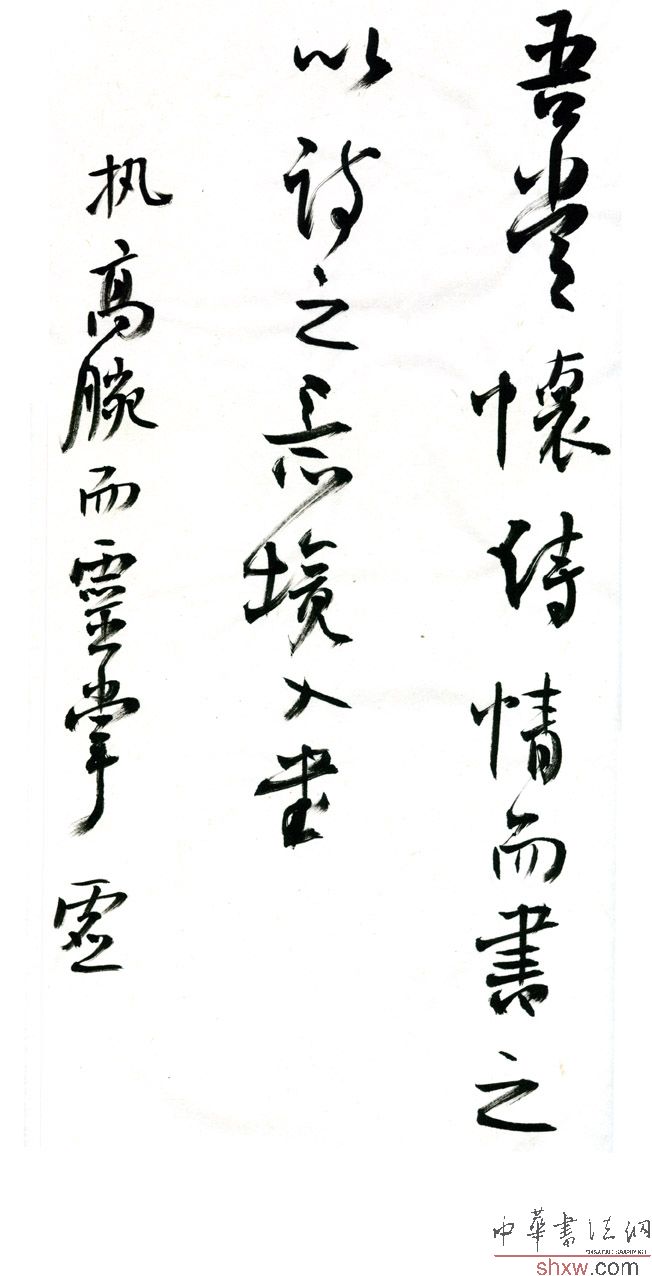图片说明1
