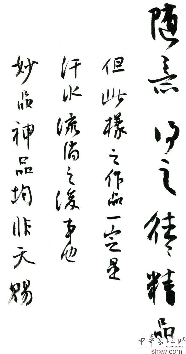 图片说明2