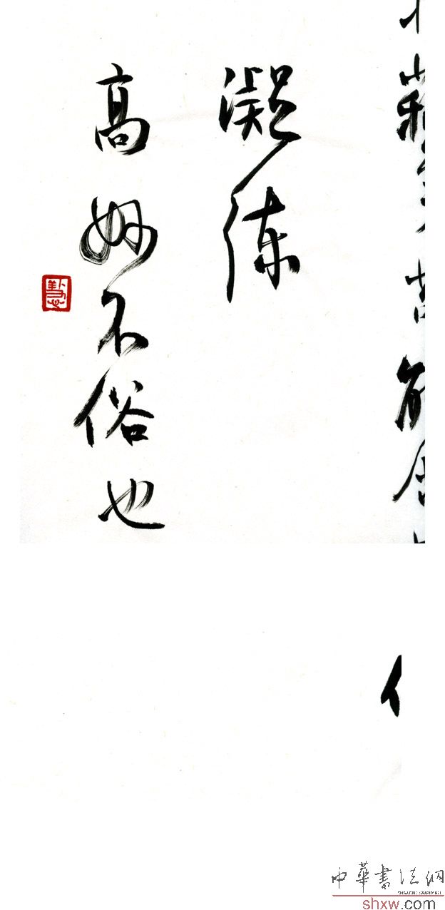 图片说明3