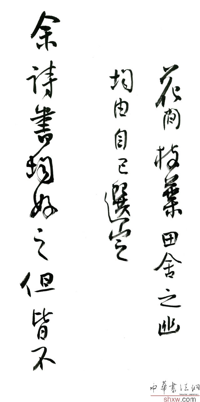 图片说明5