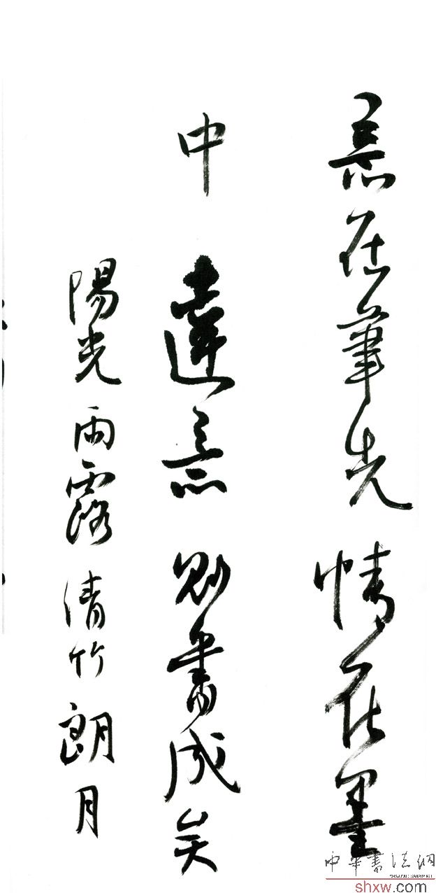 图片说明1