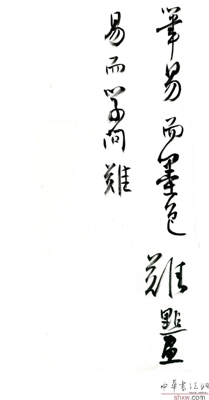 图片说明3