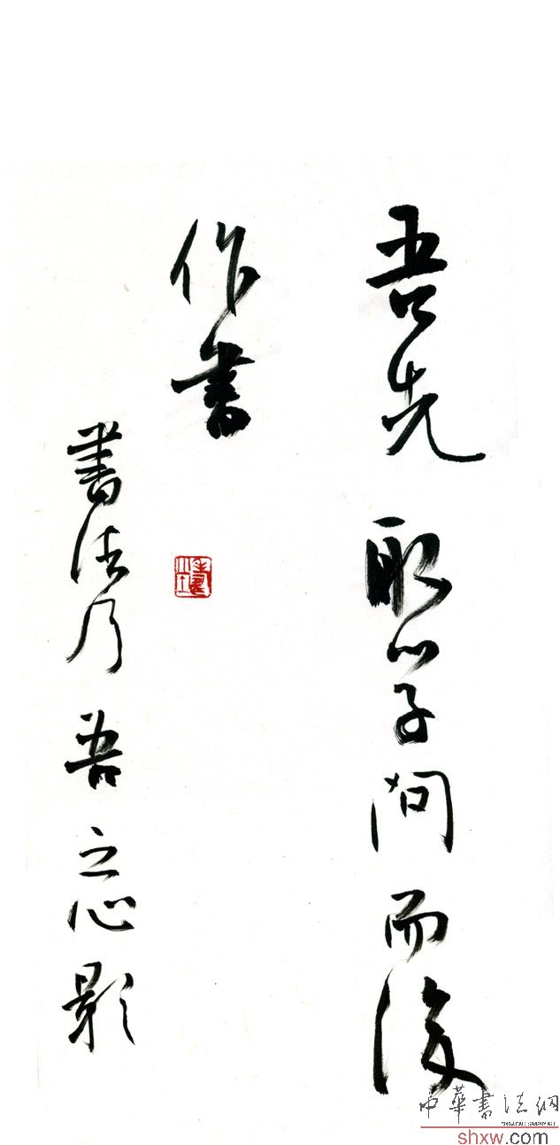 图片说明2