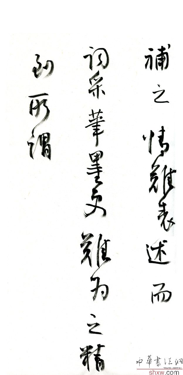 图片说明5