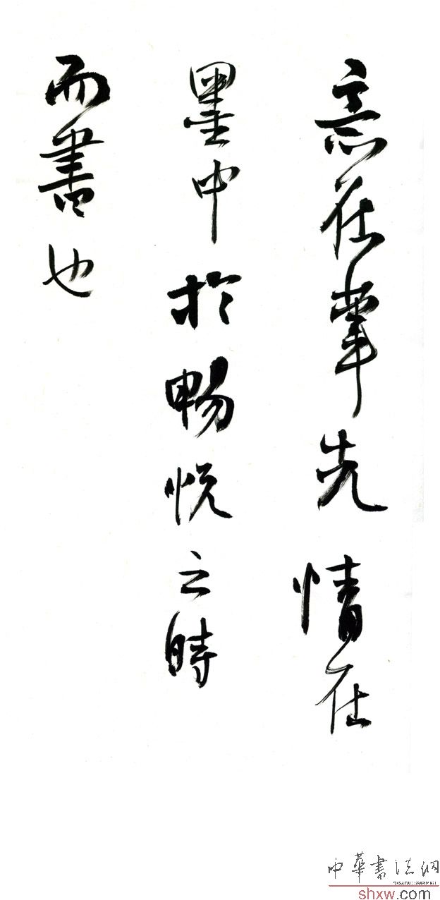 图片说明4