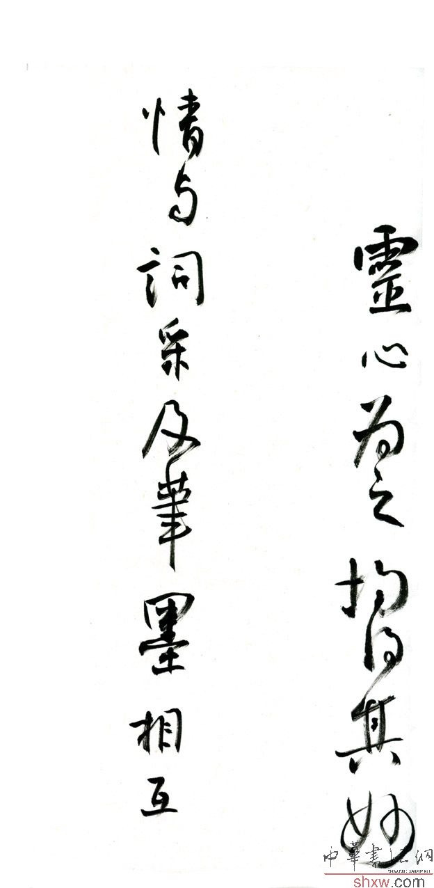 图片说明1