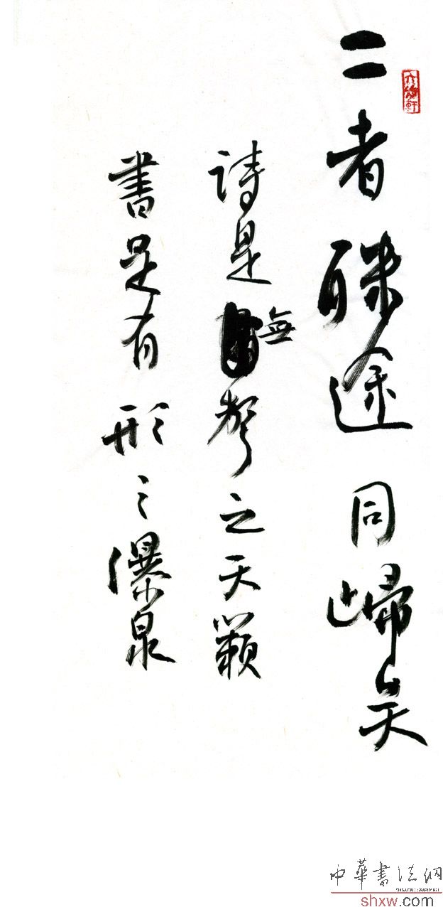 图片说明2