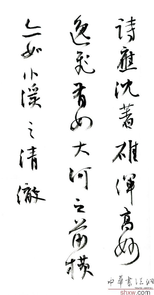 图片说明5