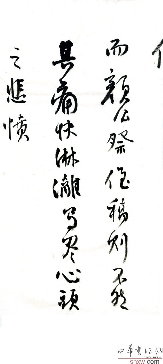 图片说明2