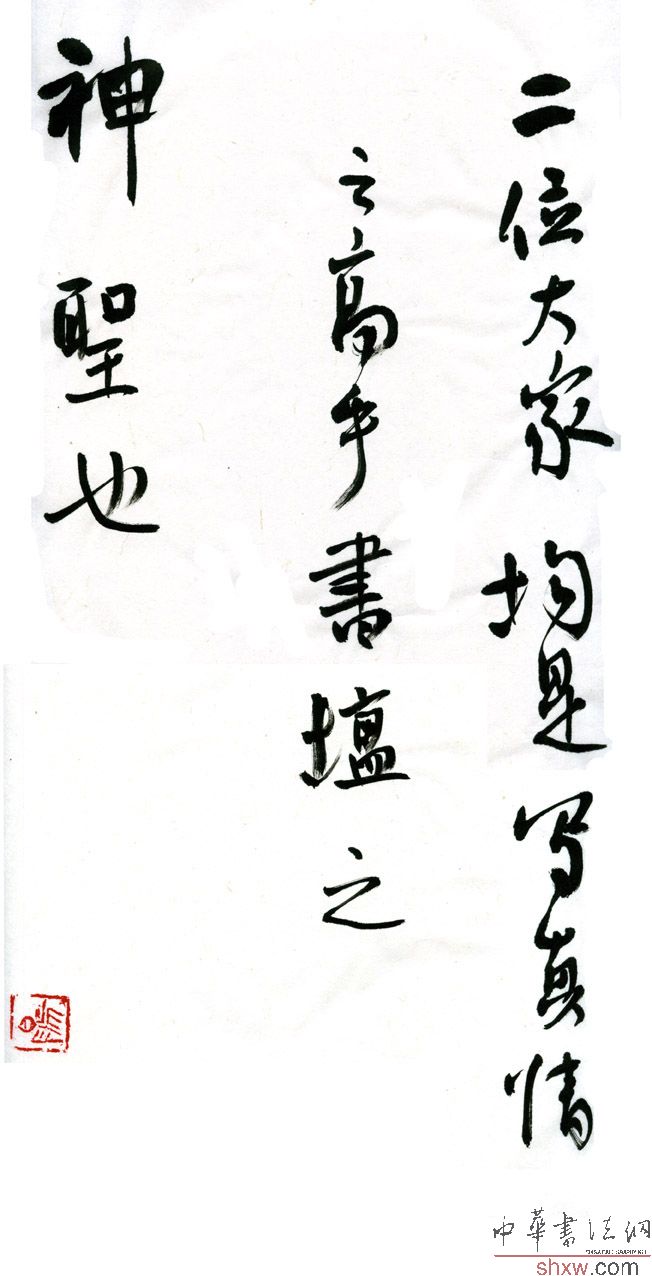 图片说明1