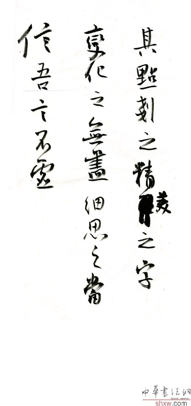 图片说明3