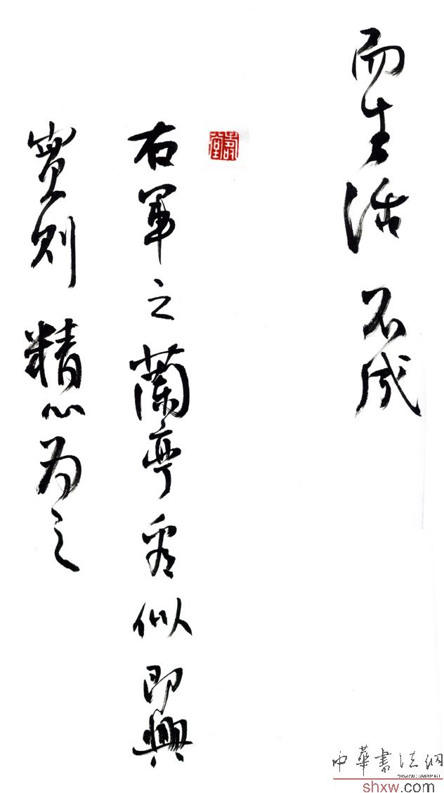 图片说明4