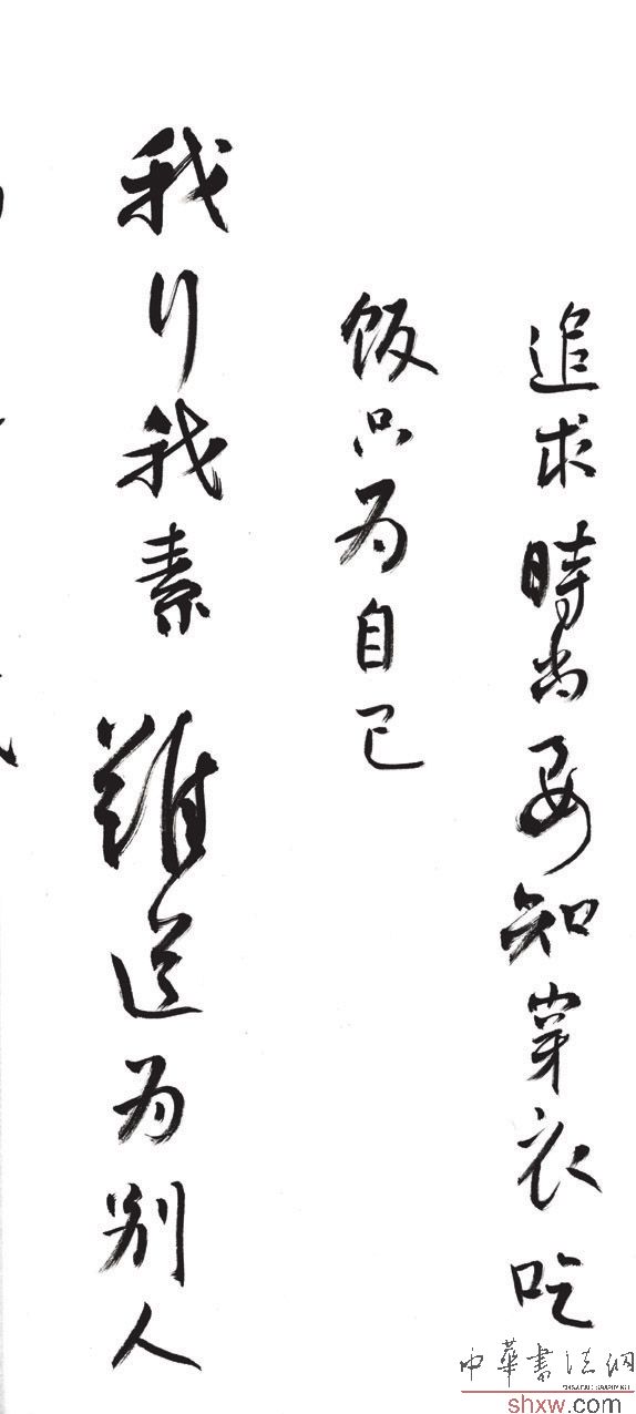 图片说明5
