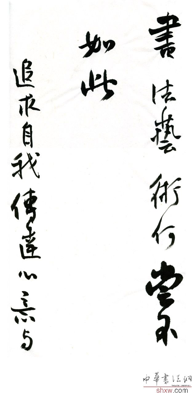 图片说明2