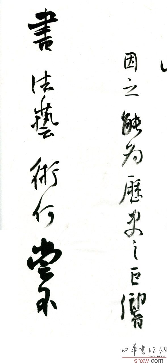 图片说明3