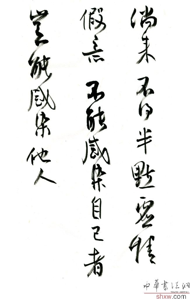 图片说明5