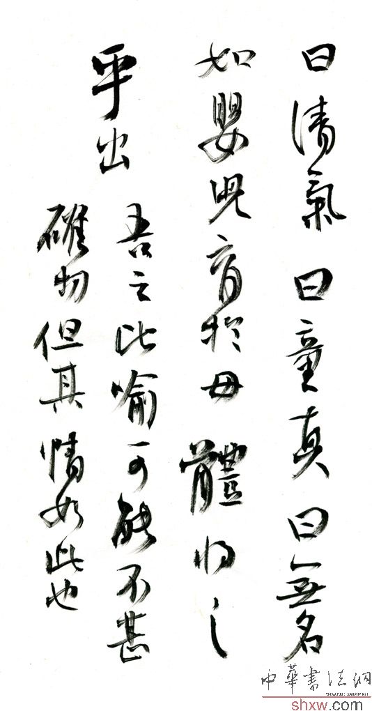 图片说明2