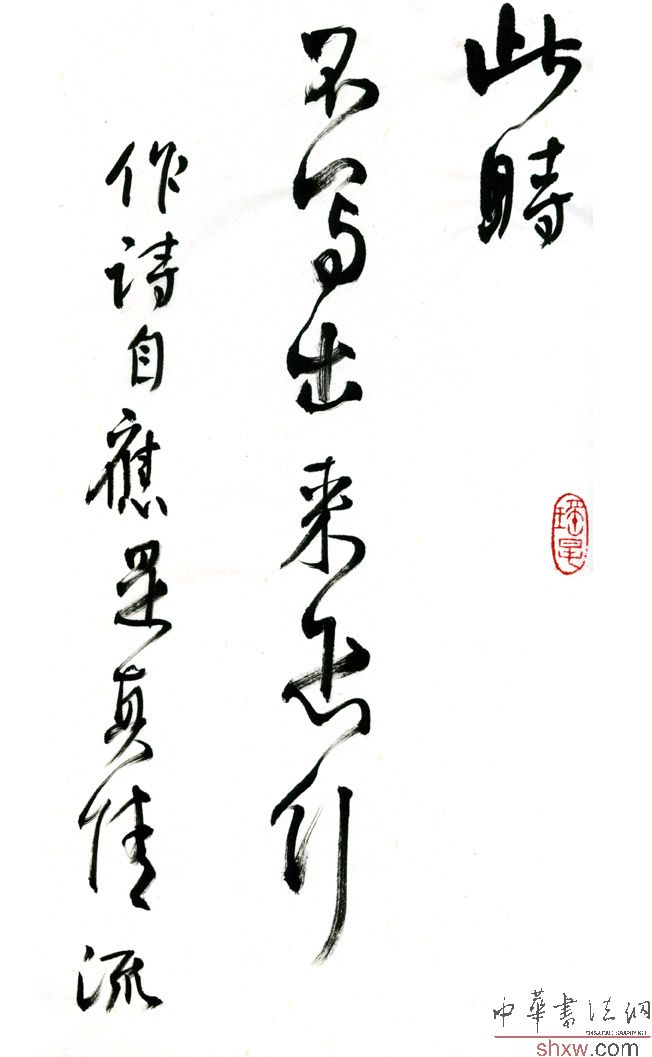 图片说明1