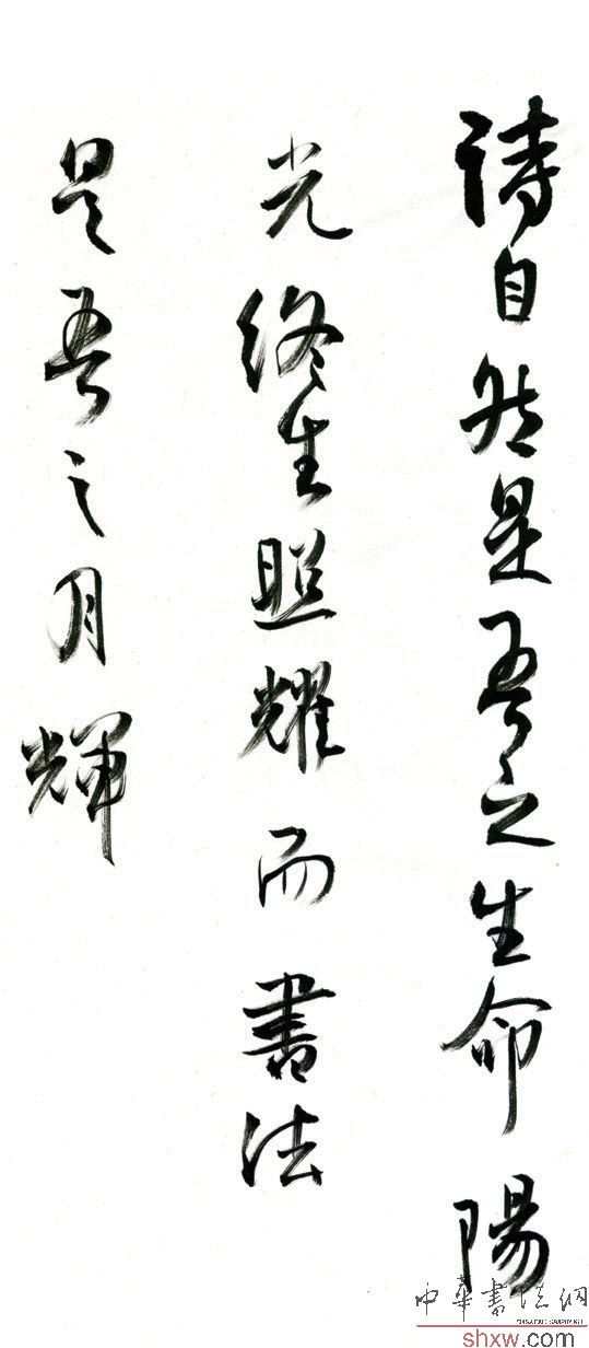 图片说明1