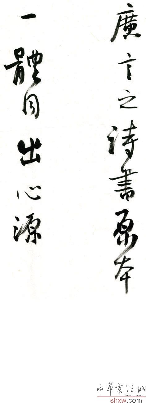 图片说明3