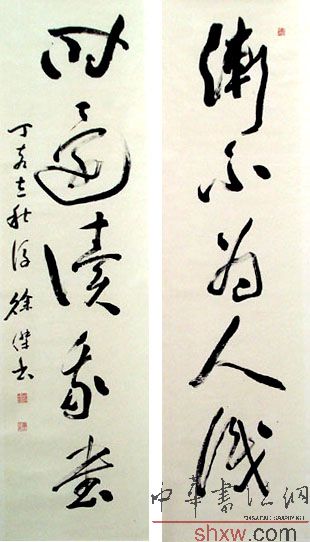 图片说明4
