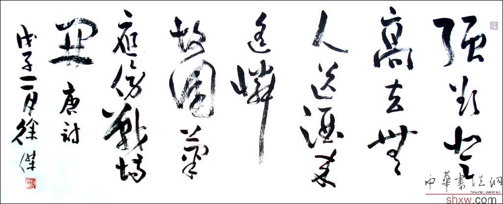图片说明1