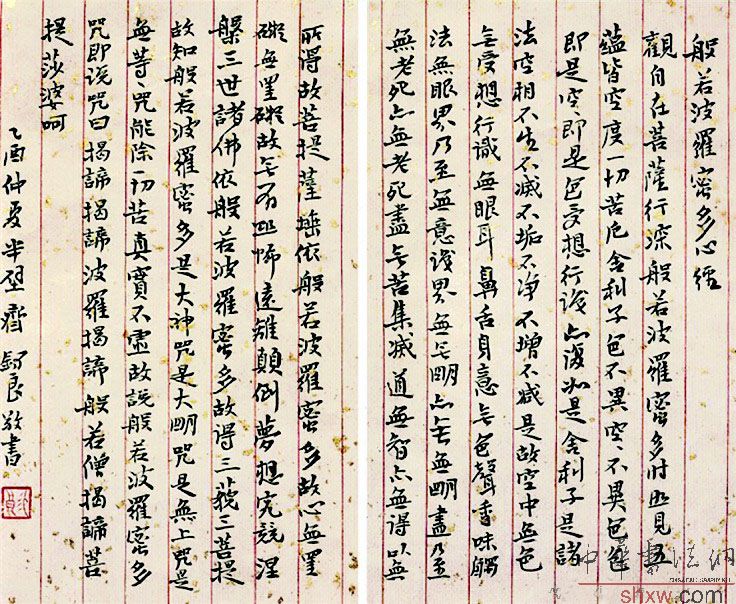 图片说明4
