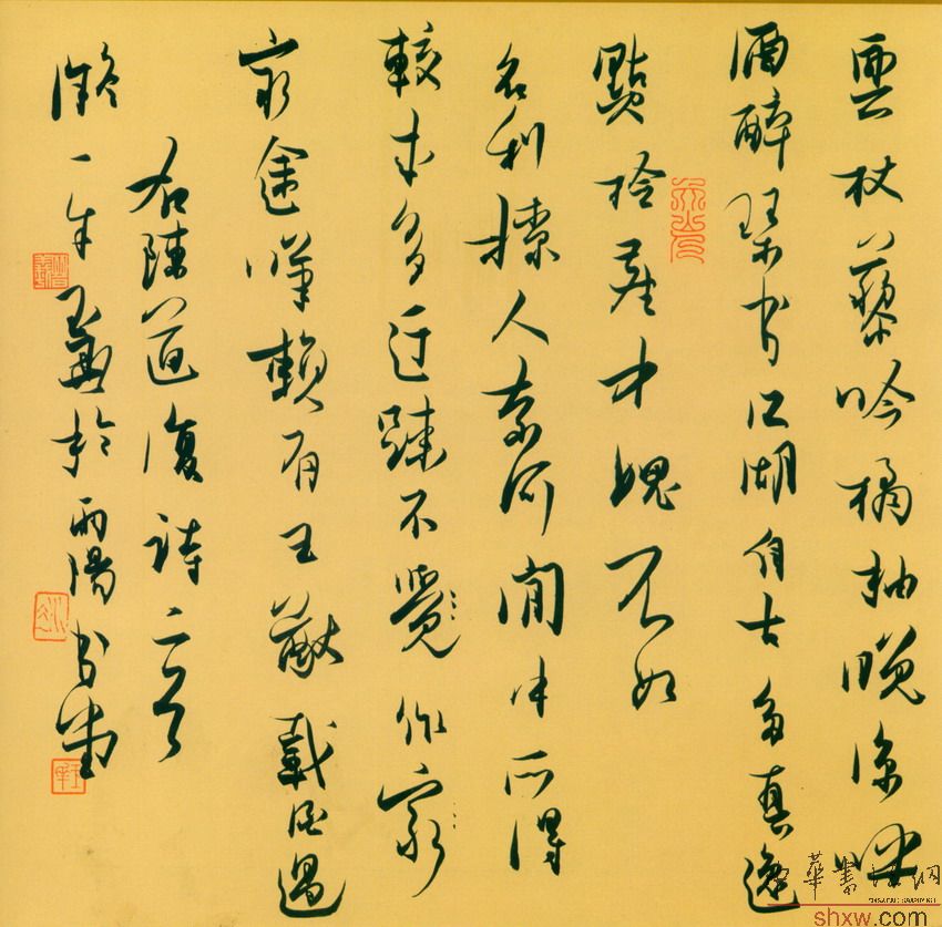 图片说明1