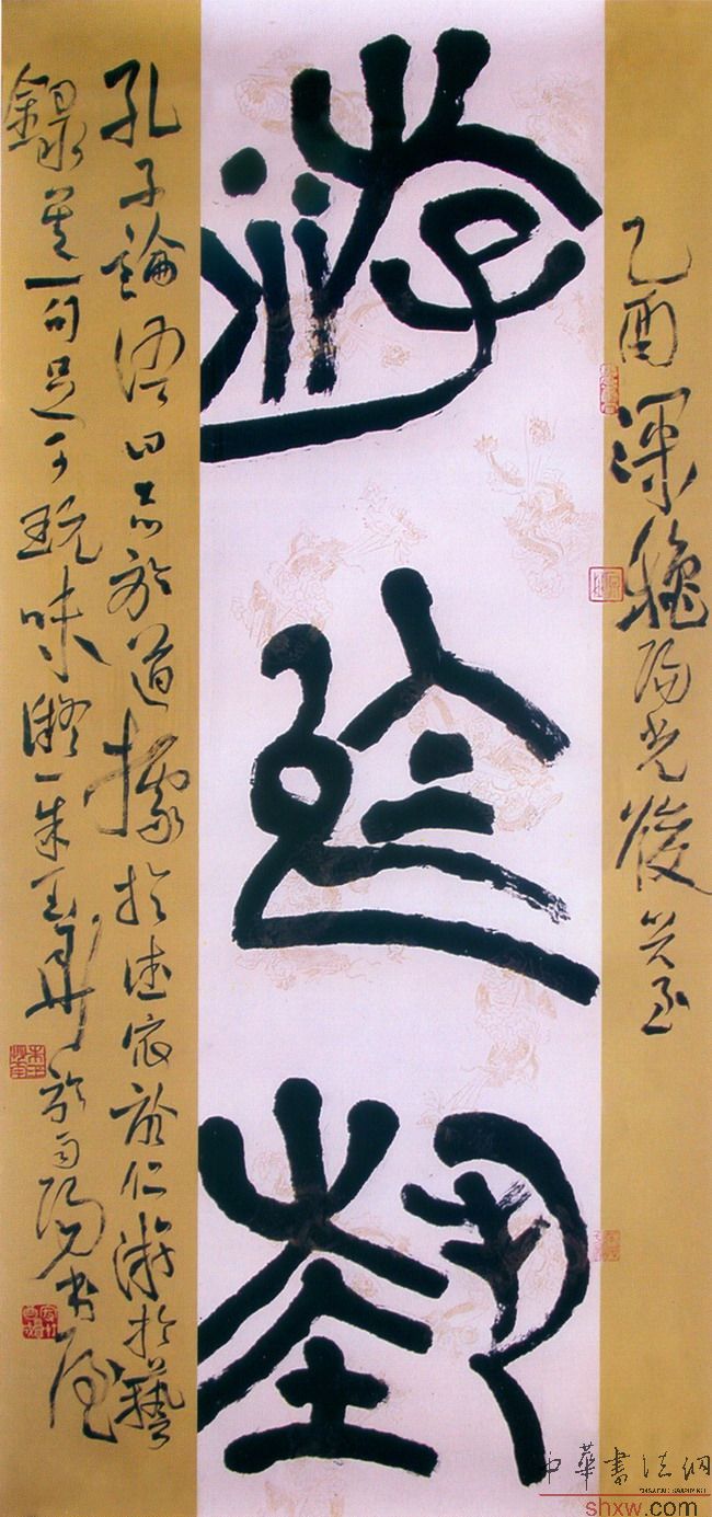 图片说明3